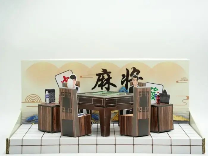 紙紮麻將組：圖片 2