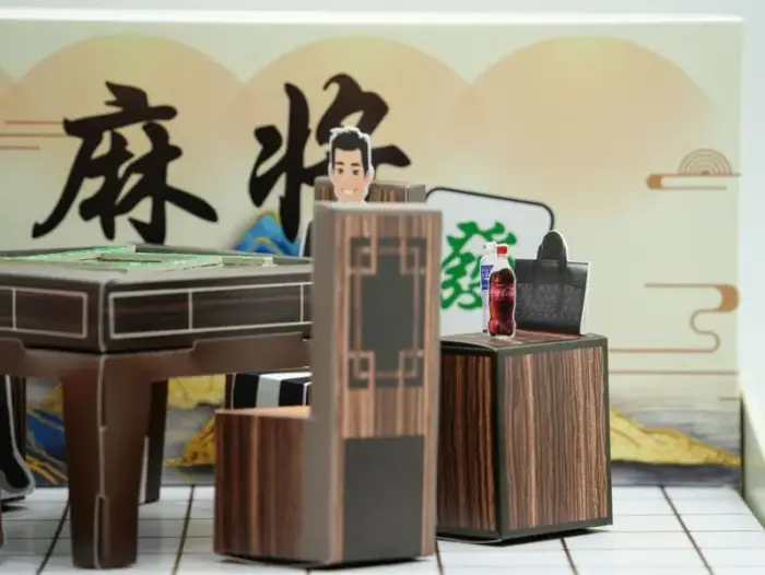 紙紮麻將組：圖片 7