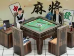 紙紮麻將組 7 1.webp