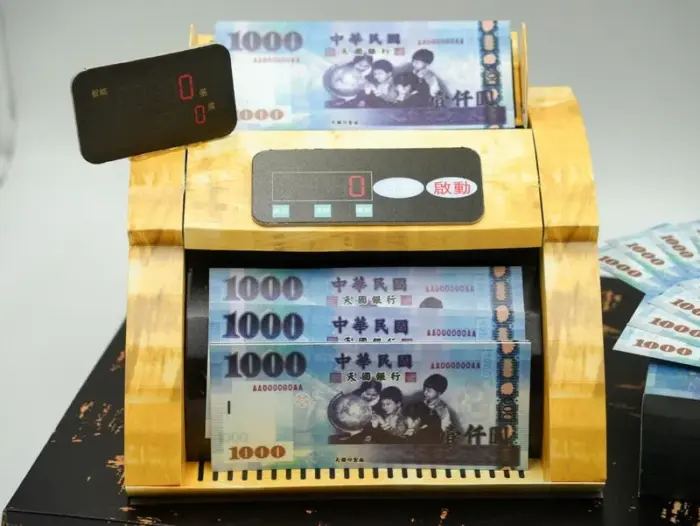 紙紮點鈔機：圖片 6