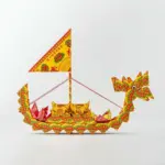 尺六往生龍船 3