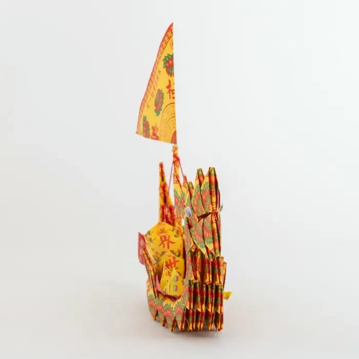 尺六往生龍船 5