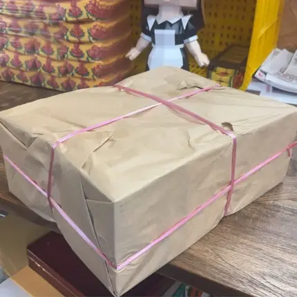 庫錢