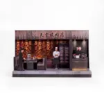 紙紮天堂燒肉店 (1)