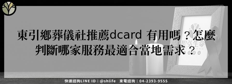 feature 00700fd8 f701 4d1e bed4 675723820d96