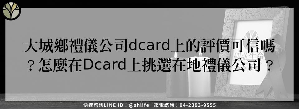 feature 021e6d70 fae6 4696 a12d e987ac96ada6