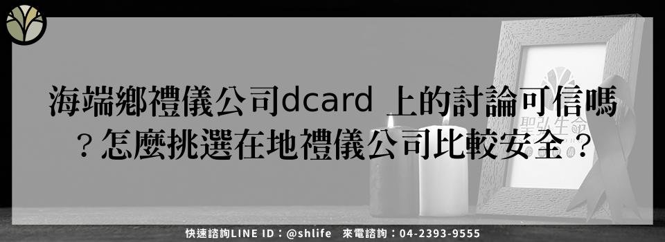 feature 02dbaf7f 17fc 421b b28b bc49d12d60c6