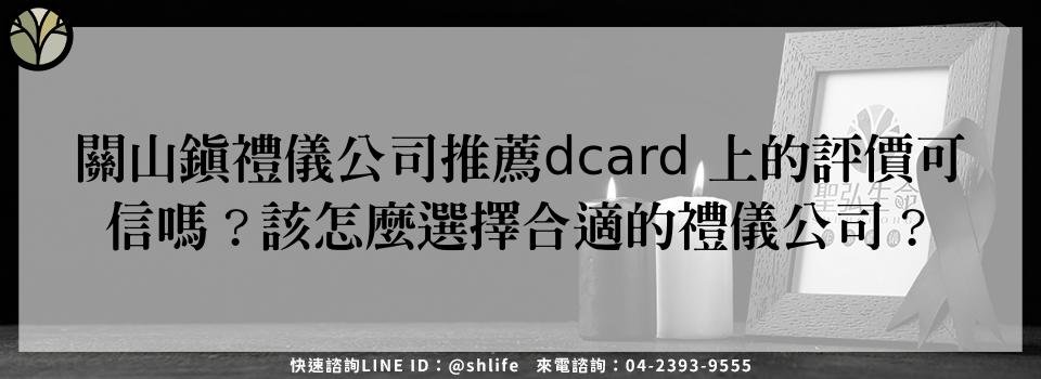feature 04bca154 e1b4 4355 b03c a148dfac94ab