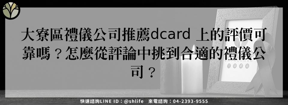 feature 0cf35504 3a76 4c0f 9e97 bc595d460d72
