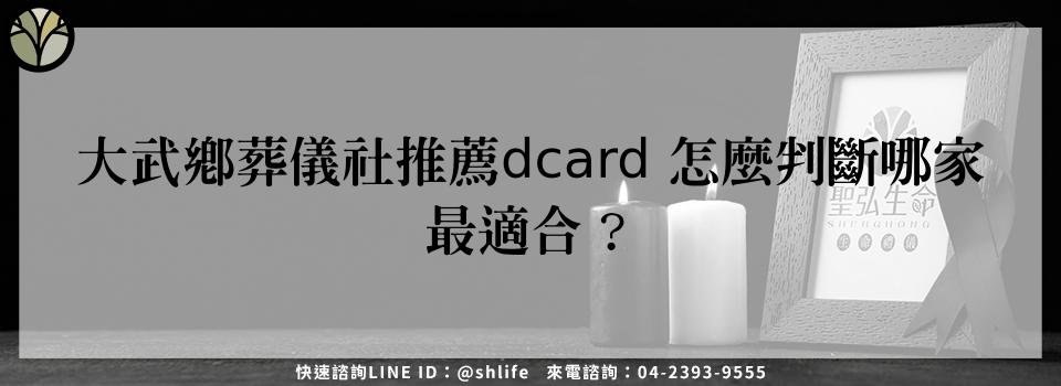 feature 0d82cb92 4e56 436c b030 3ec1f69a4f23