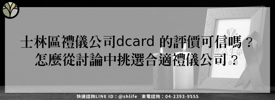 feature 0dde1114 7f04 4eb7 b8b5 846afc52b616