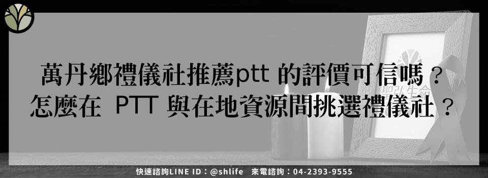 feature 0e79fb27 c481 4dae a747 abbf0dadb4ef