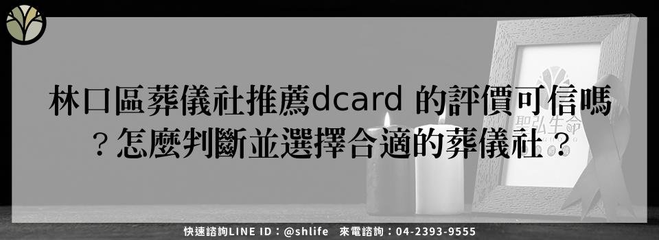 feature 124c8f52 0859 43ca bad2 4fd6803541e0