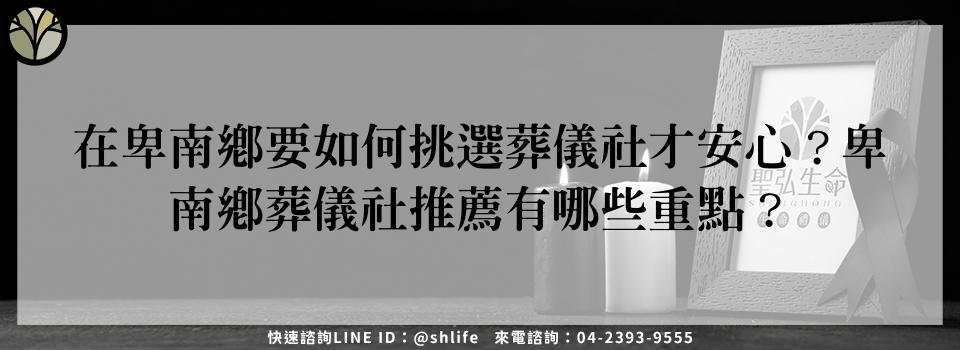 feature 1392b990 0150 4286 a4ac e88ce6e953d2