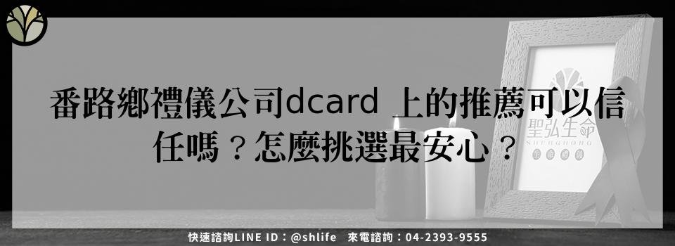 feature 15168d98 9120 48ae 9b18 4e5569eaca42