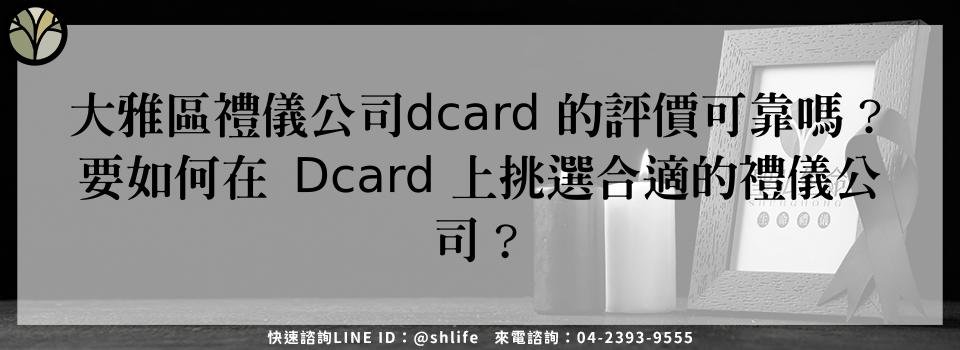 feature 16bd7a09 77c1 4890 95c9 42bc3e133a80