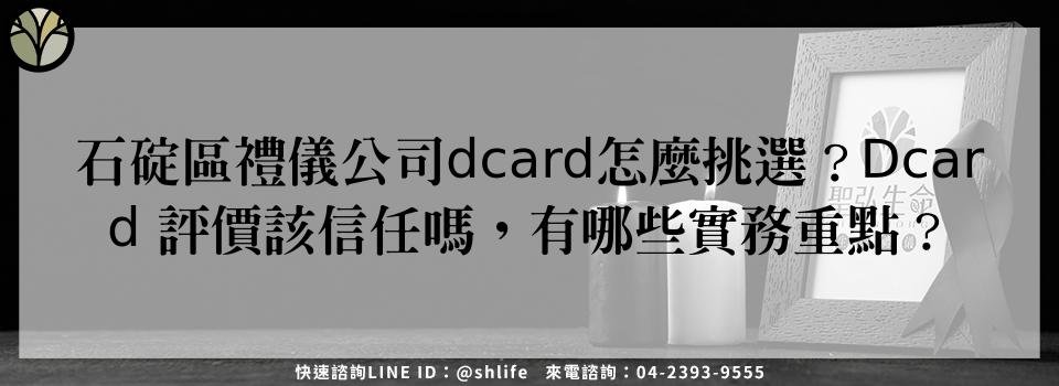 feature 171cd29b 34ef 42e8 b873 0acfb583813c