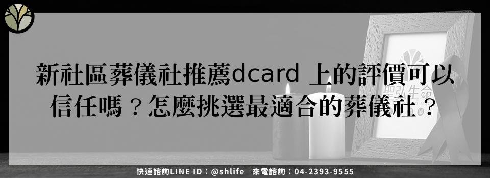 feature 17b2b159 6ce6 4446 bfe8 66bfd7c1cc3f