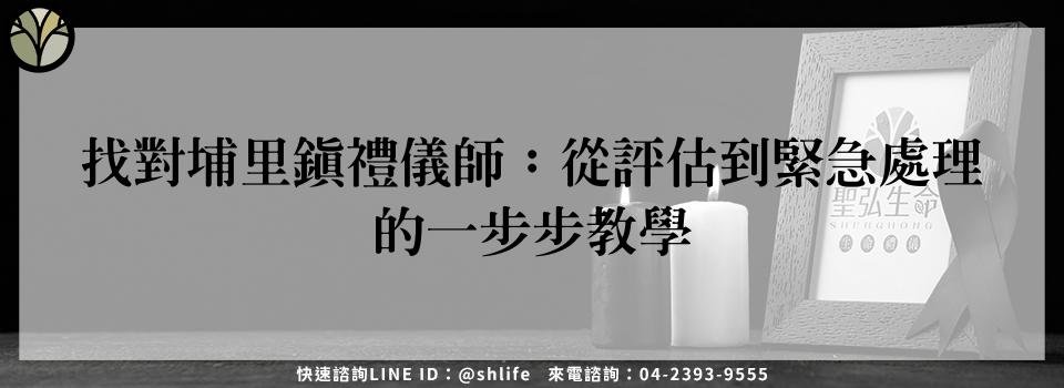 feature 19070b1b 288a 4cb2 bfe8 6ce56b4d5e6f