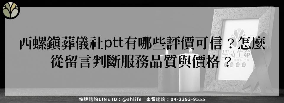 feature 1b65702c ee01 47a0 b50d 54cf7422c697