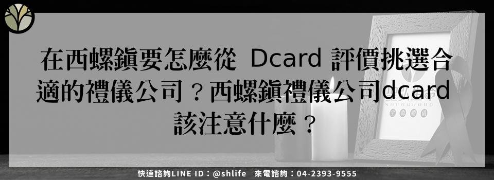 feature 1c04375e c329 461e a4fc 4de477b444e2