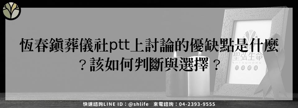 feature 2011090e 503a 4692 8015 455ef5575638