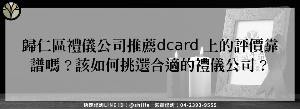 feature 2427b84e 2ffa 430d a2f4 917b8ac7ec88