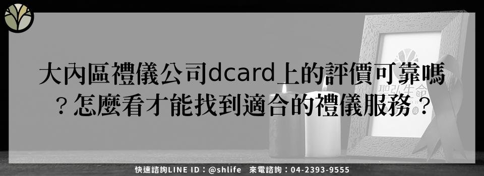 feature 2471d4e8 15a6 4e6a 9e97 532b22f75629