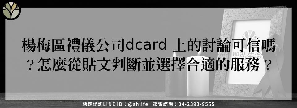 feature 276a13f1 0fc3 401c 9240 ef97862c215f