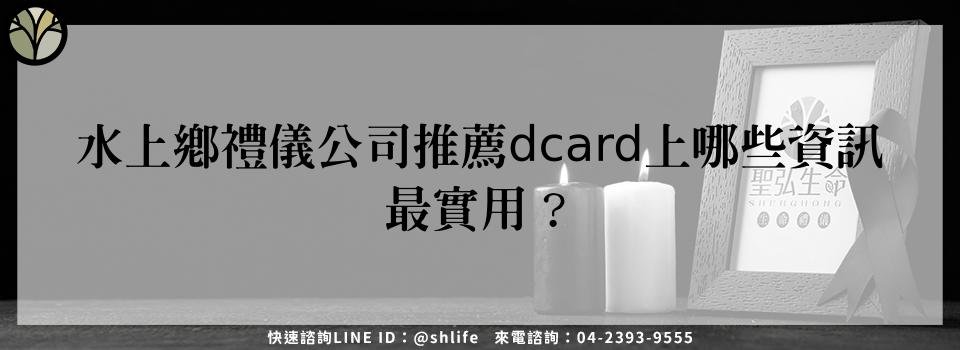 feature 27c0dab3 d371 4c39 921e f844ea8f39d1