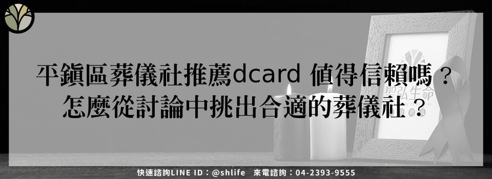 feature 281954b0 bf8e 4221 a064 c8c7f131db44