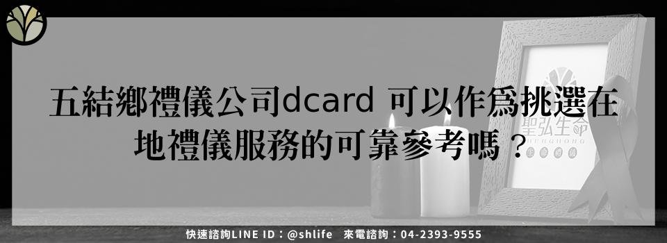 feature 2a5cc70a 569a 40e1 9080 9b1648527e30