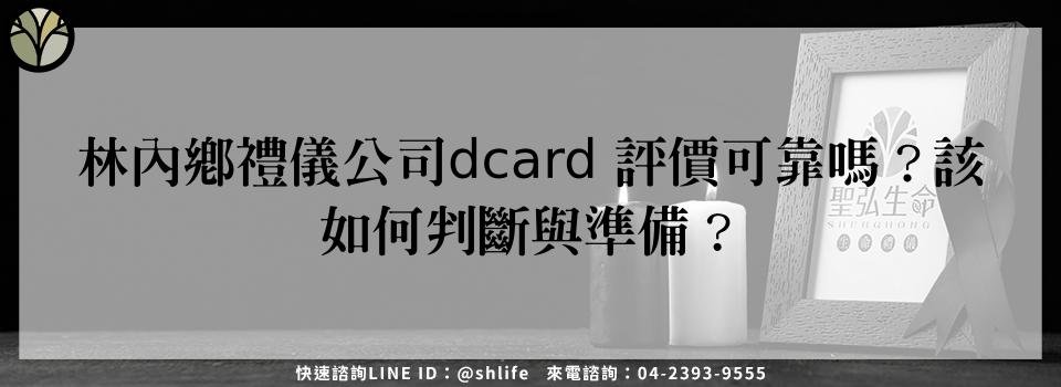 feature 2c87b52f 2081 44bd b583 82b237db04e7