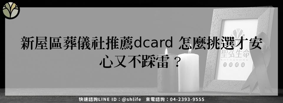 feature 2cff8913 a699 45a4 850c 7768b92eba93