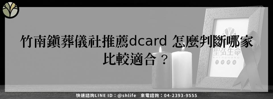 feature 2d712787 daee 43f4 baca 2e018afef256