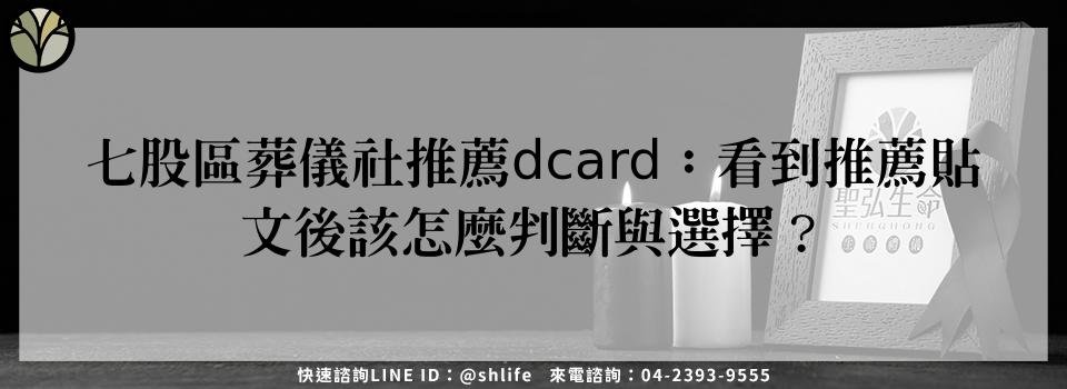 feature 2f2042cb bee4 44dc 956e c2e95c167a1c