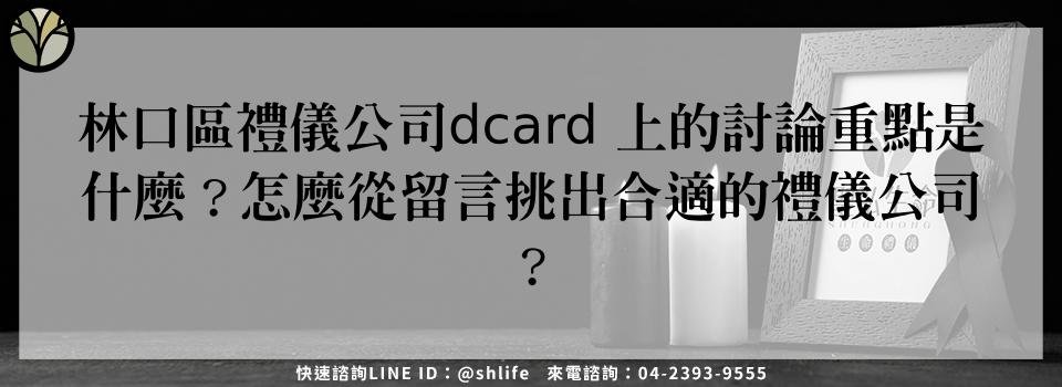 feature 30b96cb1 d477 4e03 8f56 c91cff3bbcbc