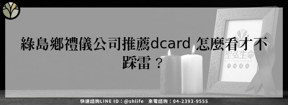 feature 30c462ab a5d7 41b6 8bb4 16952a55064b