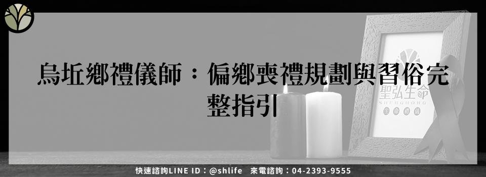feature 31c32446 201d 4cbd b4c0 ea3ae28510e0