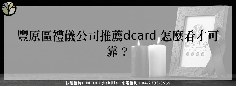 feature 32ffadb3 4171 4cc1 aae6 4b720a7e89d7