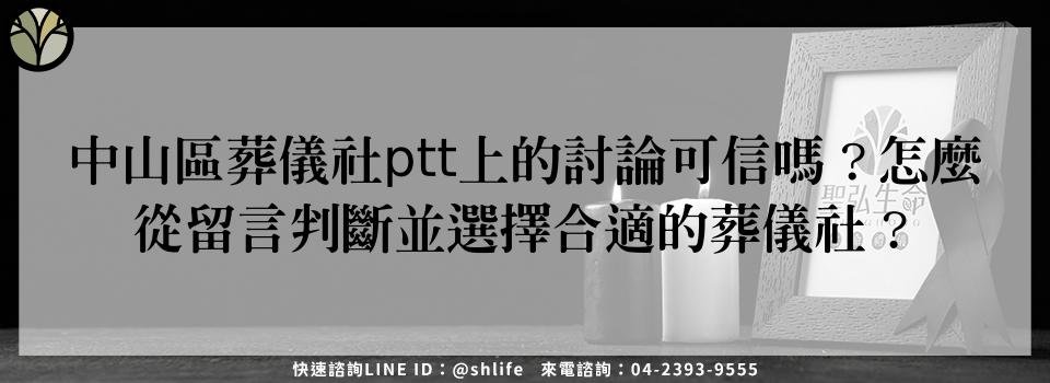 feature 331384bf 9250 4732 a4d2 e8423629484c