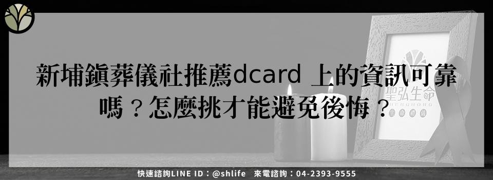 feature 34f188f2 c1d6 43ab a39e d80189b25cc7