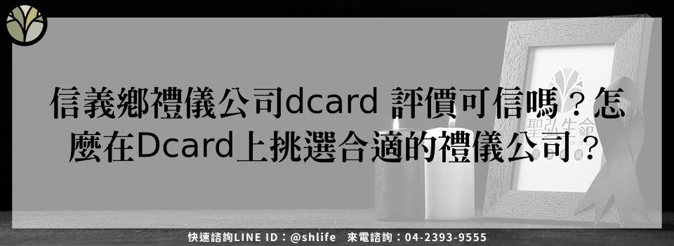 feature 354b6efc b513 49fd 8c61 e8c8ea57ae98