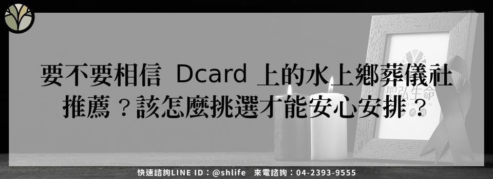 feature 37418da3 54b3 41cf acf4 f27ac4c3717b