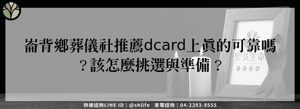 feature 385f4644 6fd0 4e1c b0d6 ecc6b01cb1ef