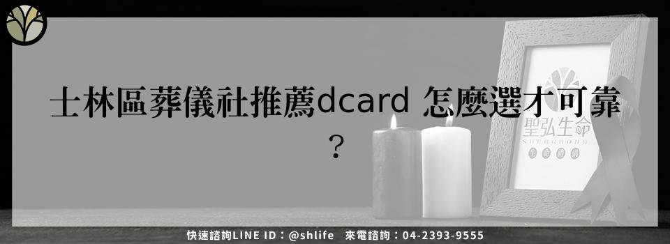 feature 39246dc7 020c 4dca a822 3024b947e056