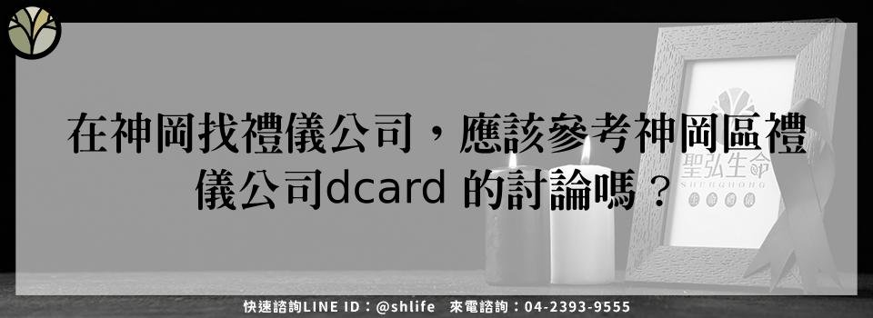 feature 398bd8e7 8747 4ba1 8a45 58a0b251abd0