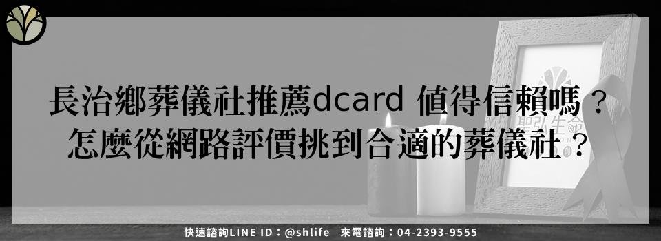 feature 3df0f612 9ec6 4df4 a9f0 5f4c41ab3086