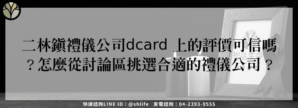 feature 3ffdc5cf 8ab7 44a4 aa2b 7d849c47028e