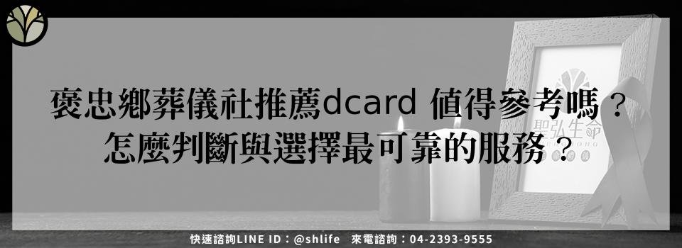 feature 401db475 d158 48d8 befa 92b952dc6edd